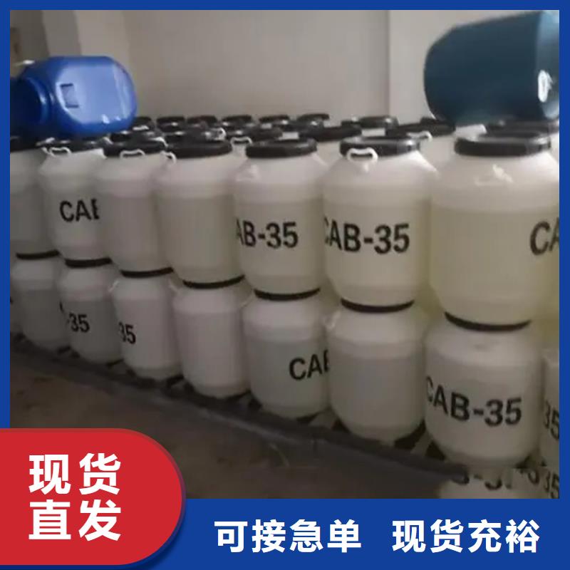  回收溶劑客戶滿意度高