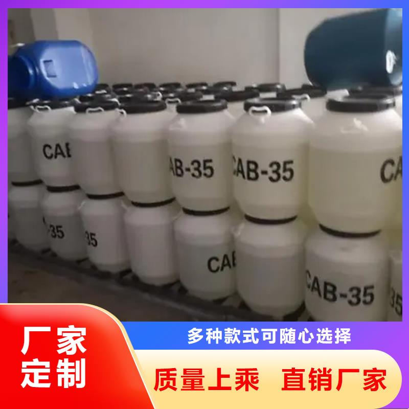  回收溶剂客户满意度高