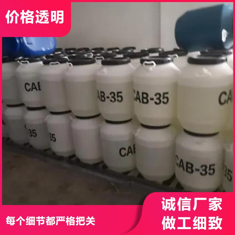 【回收溶剂_精碘回收质量三包】