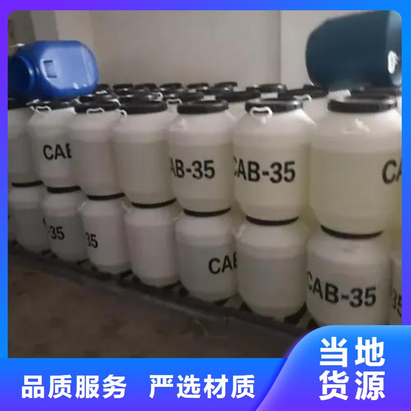 回收溶劑為您提供一站式采購(gòu)服務(wù)