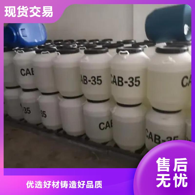 回收溶剂回收异氰酸酯安心购