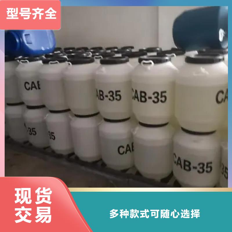 回收溶劑油漆原料回收技術(shù)先進(jìn)