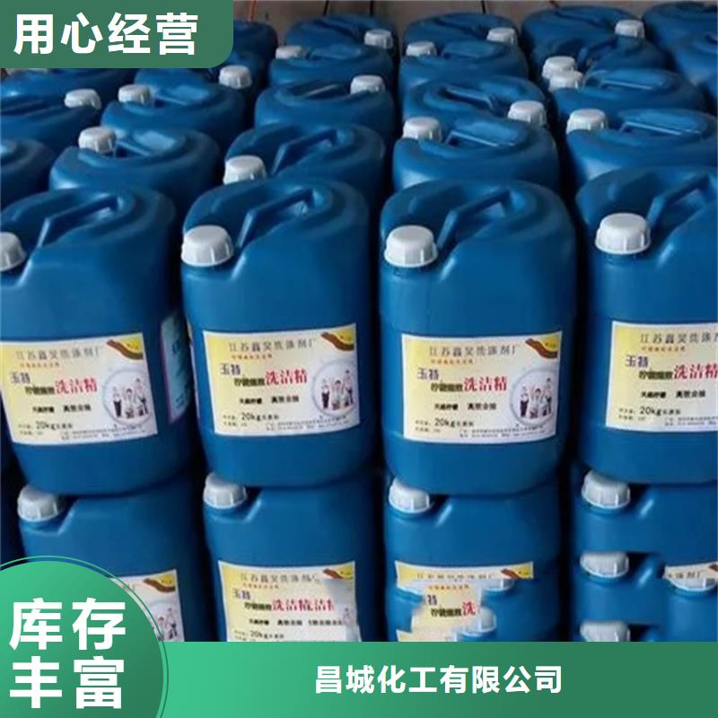 回收溶劑回收氧化亞銅廠家大量現(xiàn)貨