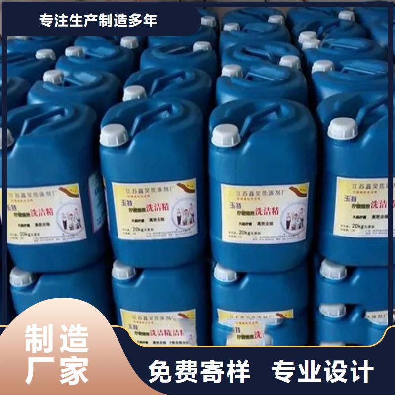 回收溶劑,回收熱熔膠出貨快