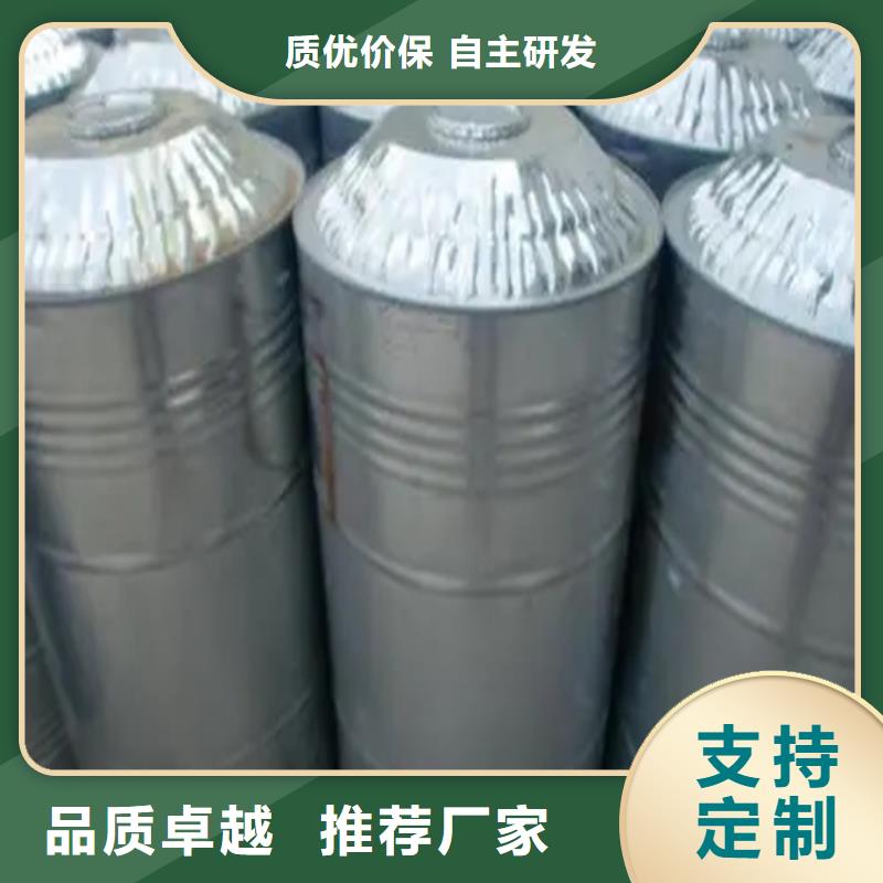 回收溶劑同行低價