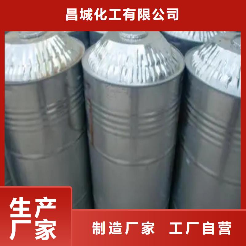 回收溶劑一站式廠家