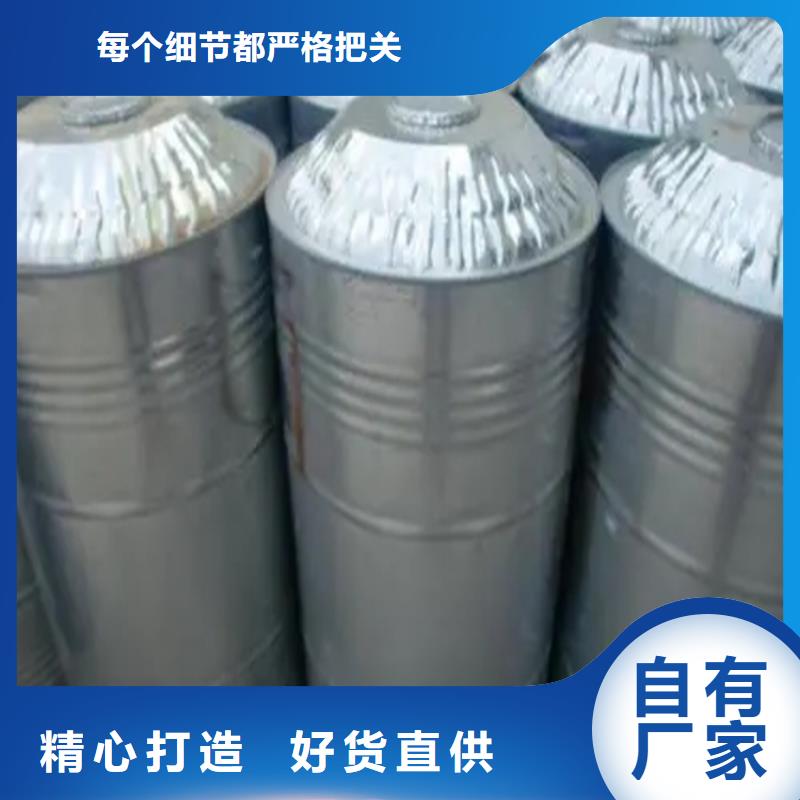 回收溶劑種類多質(zhì)量好