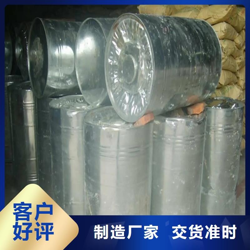 回收溶劑質(zhì)量檢測(cè)