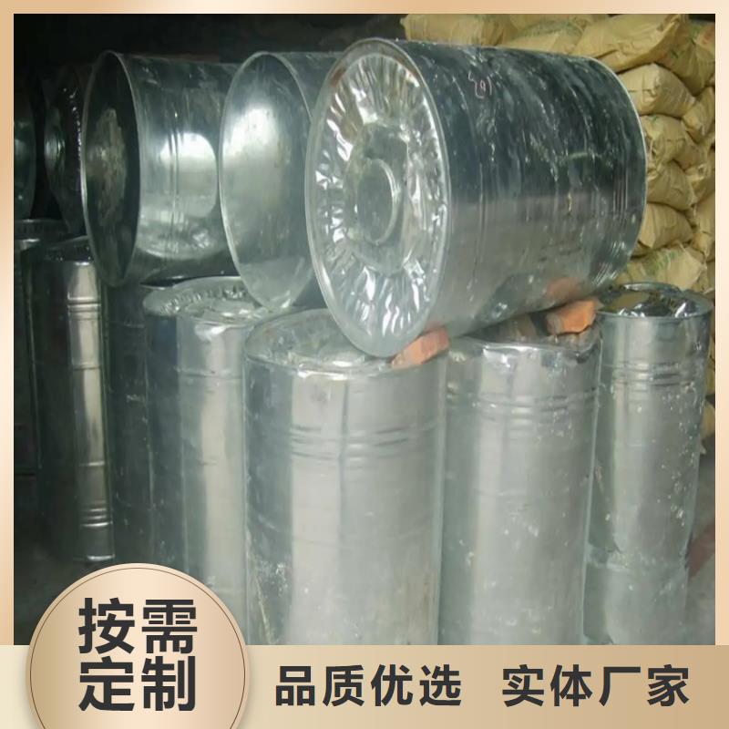  回收溶劑價格實(shí)惠工廠直供