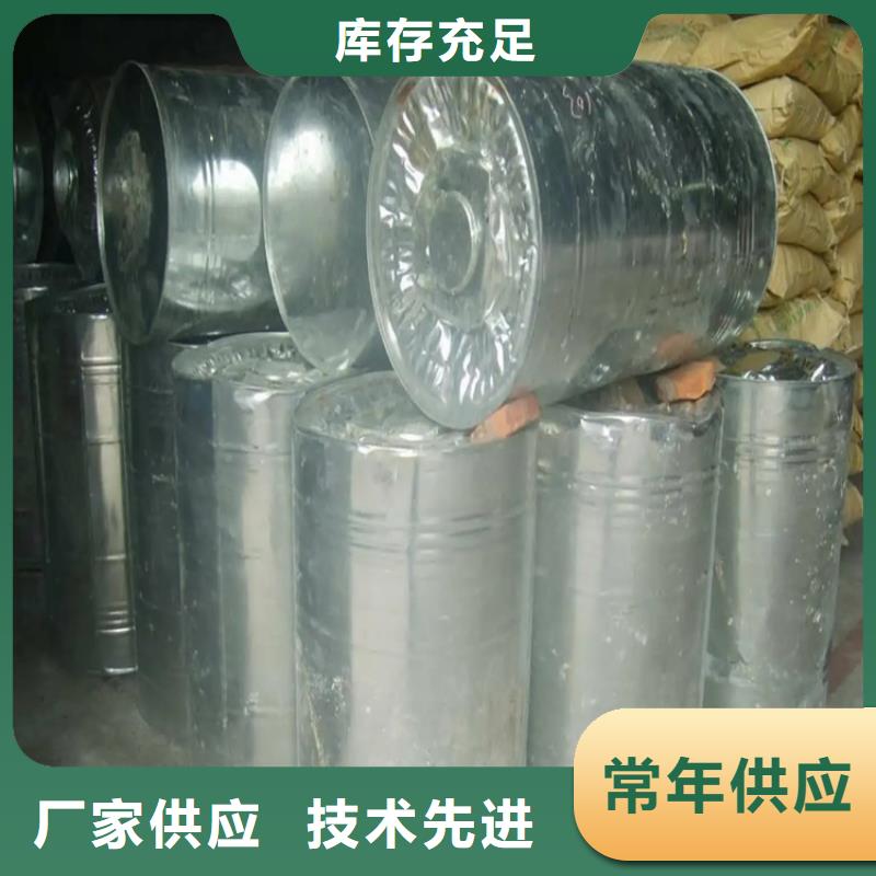 回收溶劑一站式服務(wù)