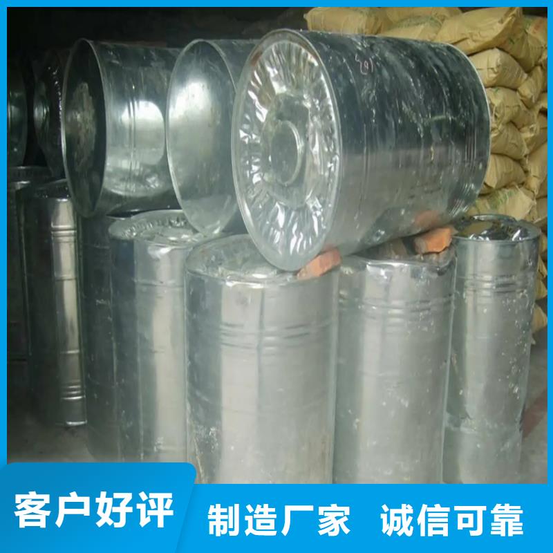 【回收溶劑_回收靜電粉末涂料專注細節(jié)專注品質(zhì)】