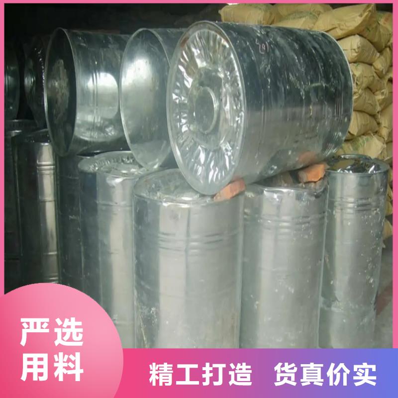 回收溶劑一站式廠家
