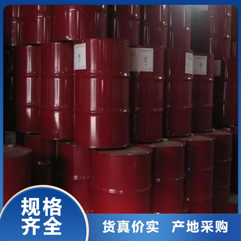 回收溶剂大库存无缺货危机