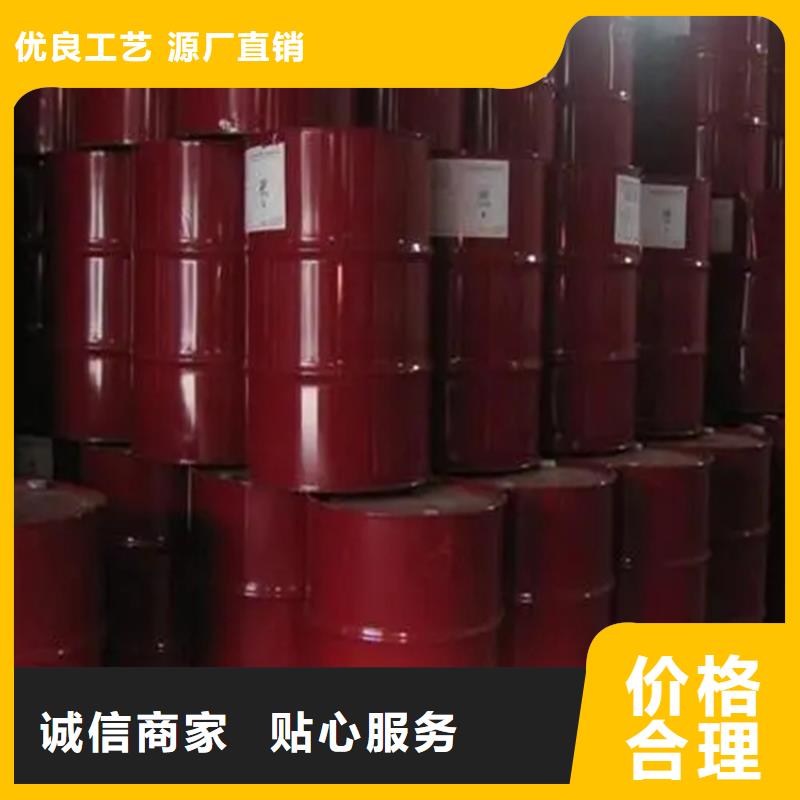 回收有機溶劑無中間商