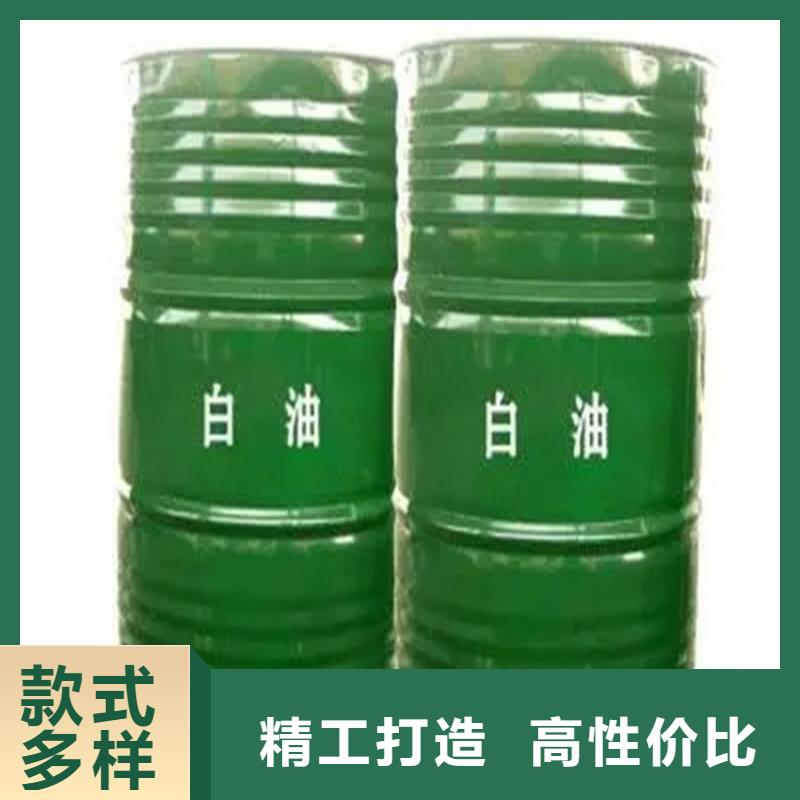 回收溶剂大库存无缺货危机
