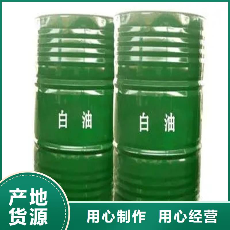 回收溶劑 熱熔膠回收一手貨源源頭廠家