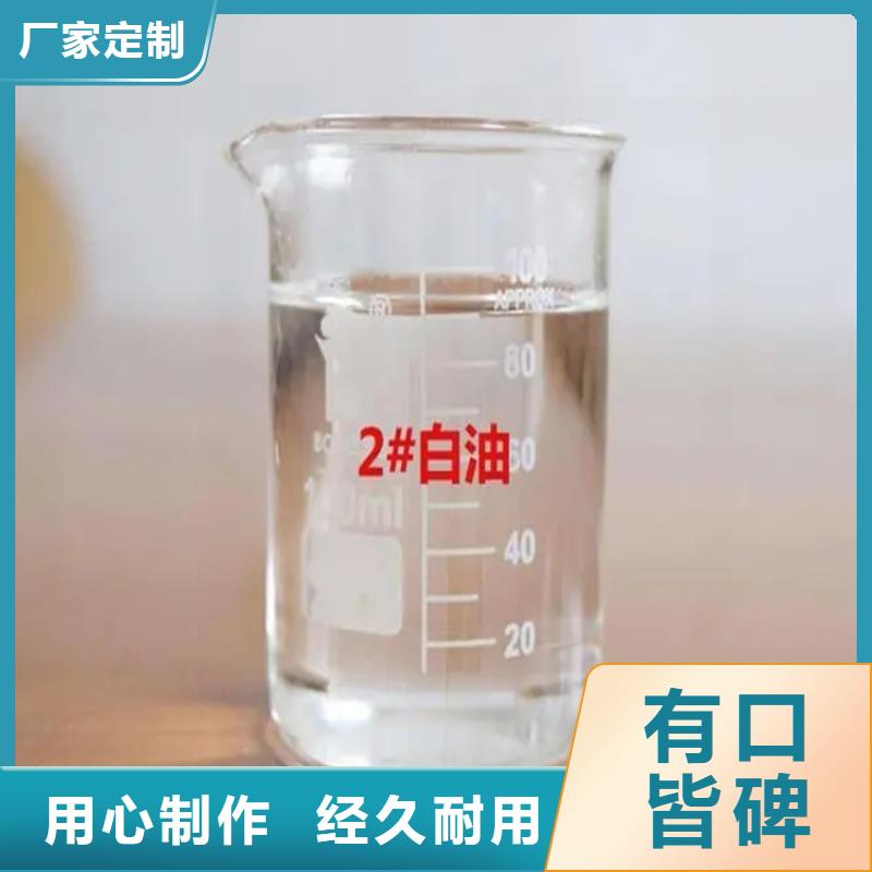 回收溶剂一周内发货