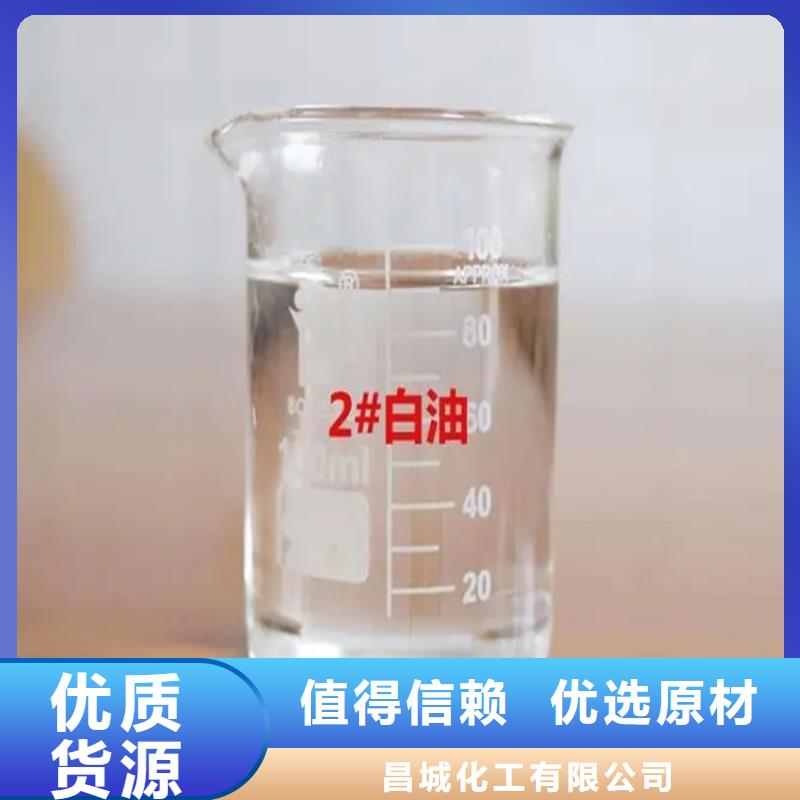 回收溶劑大庫存無缺貨危機