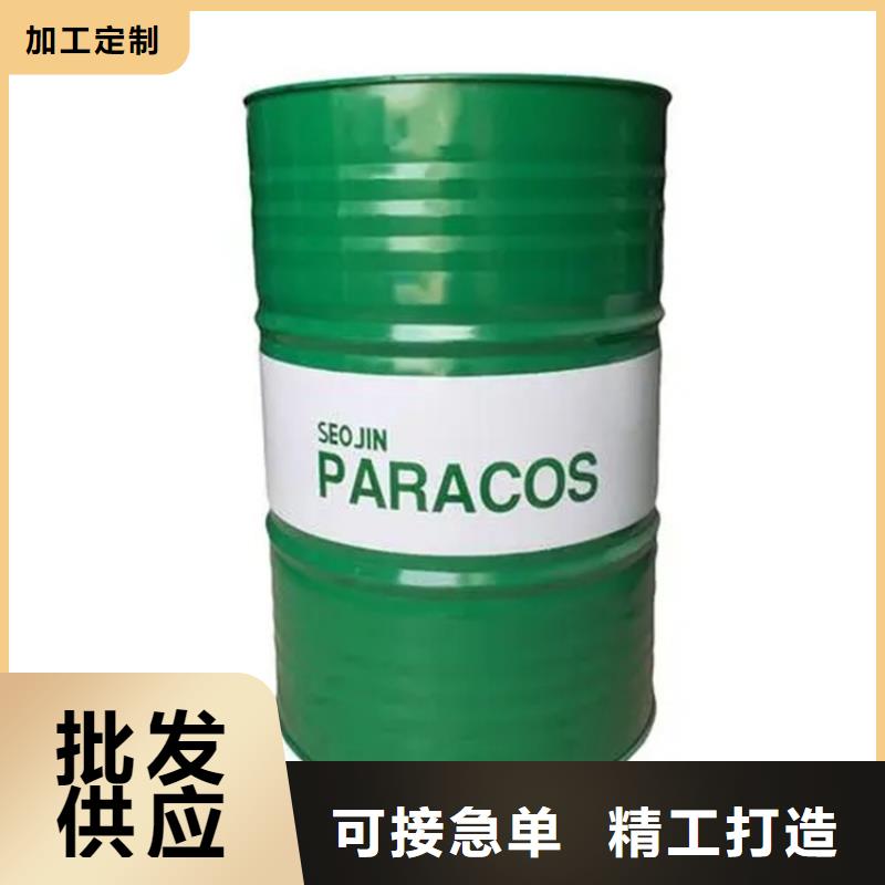 回收庫存溶劑多重優(yōu)惠