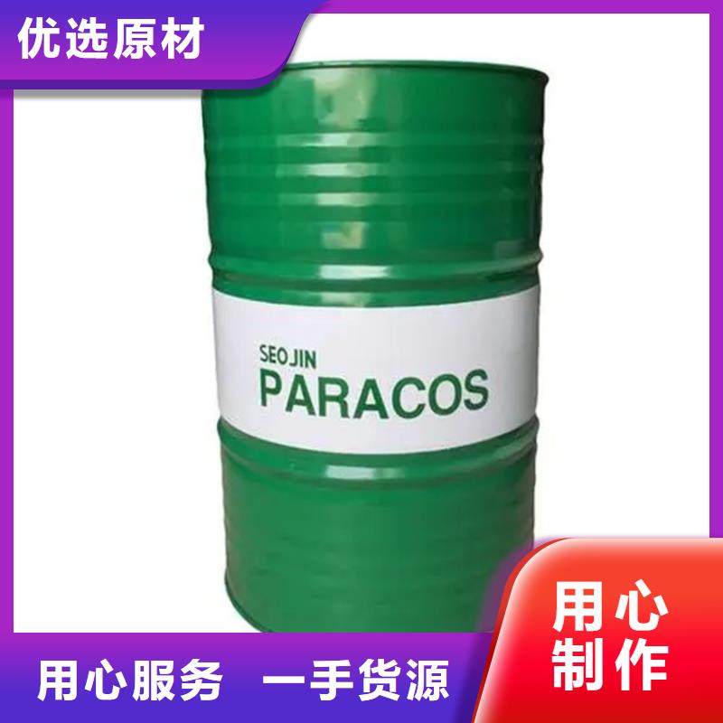 回收溶剂源头厂家来图定制
