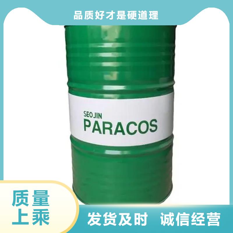回收溶剂量大从优