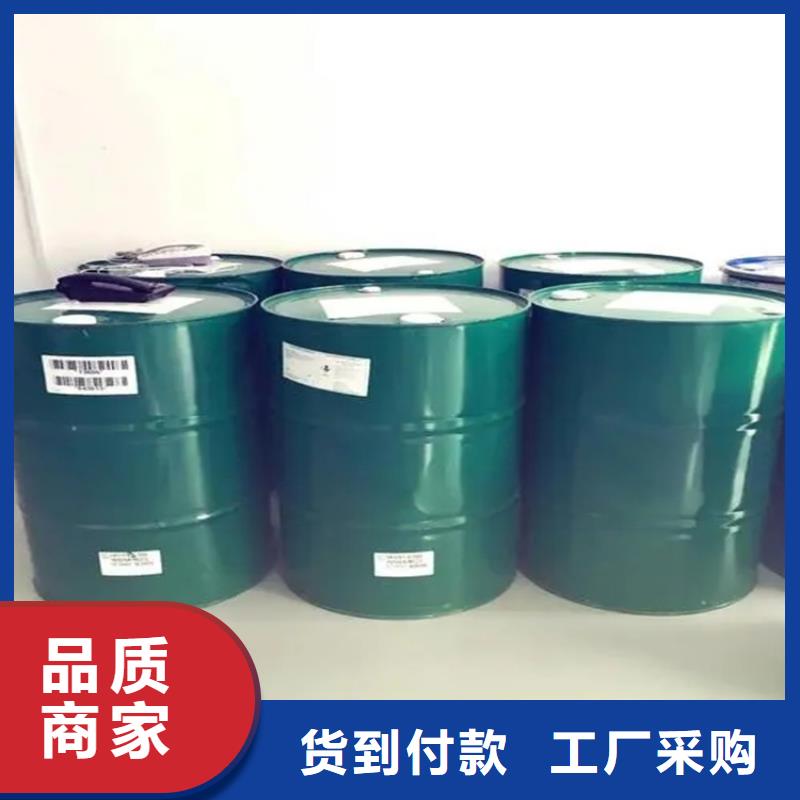 回收乙醇實(shí)力雄厚