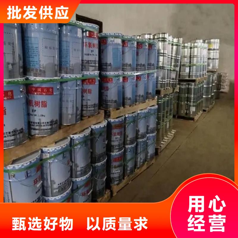 回收溶剂回收油漆用途广泛