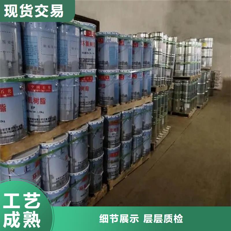 回收溶劑經(jīng)銷商