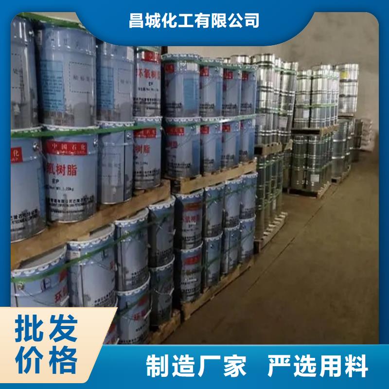 回收溶剂支持货到付清