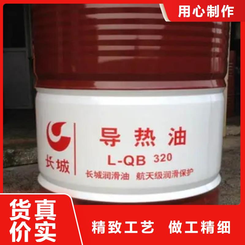 回收溶劑廠家直銷供貨穩(wěn)定