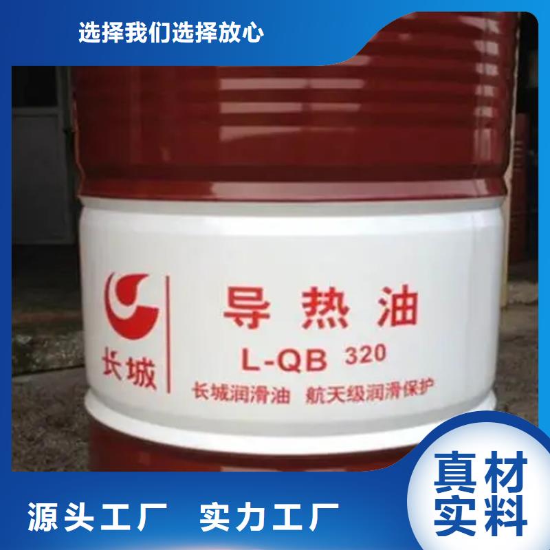 回收溶劑產(chǎn)品細(xì)節(jié)