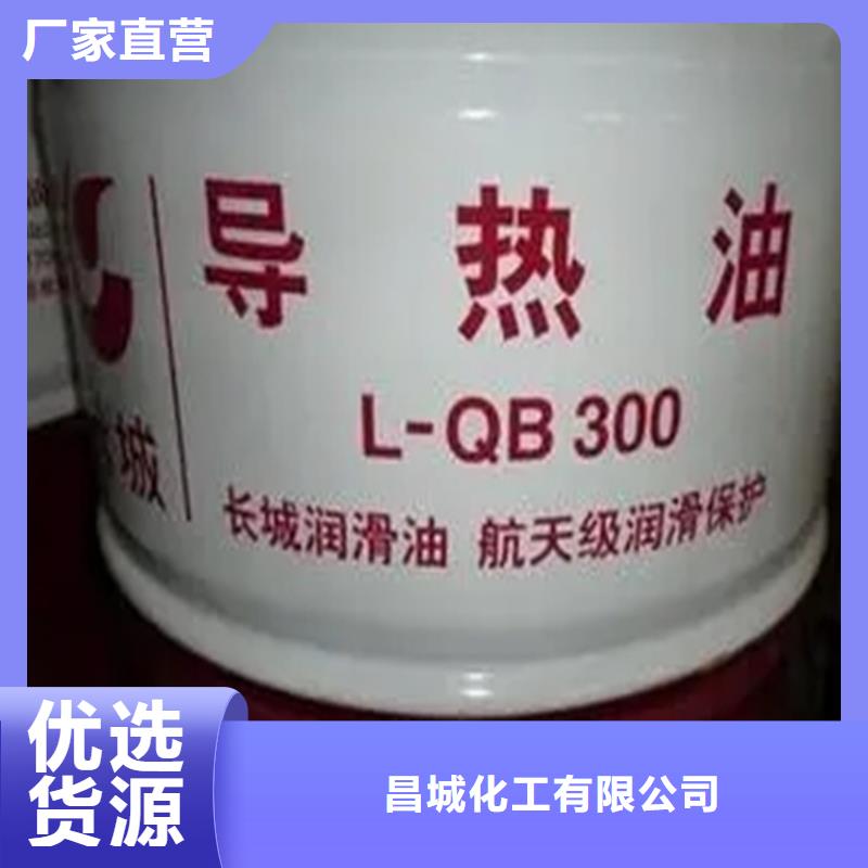回收溶劑聚丙烯回收匠心制造