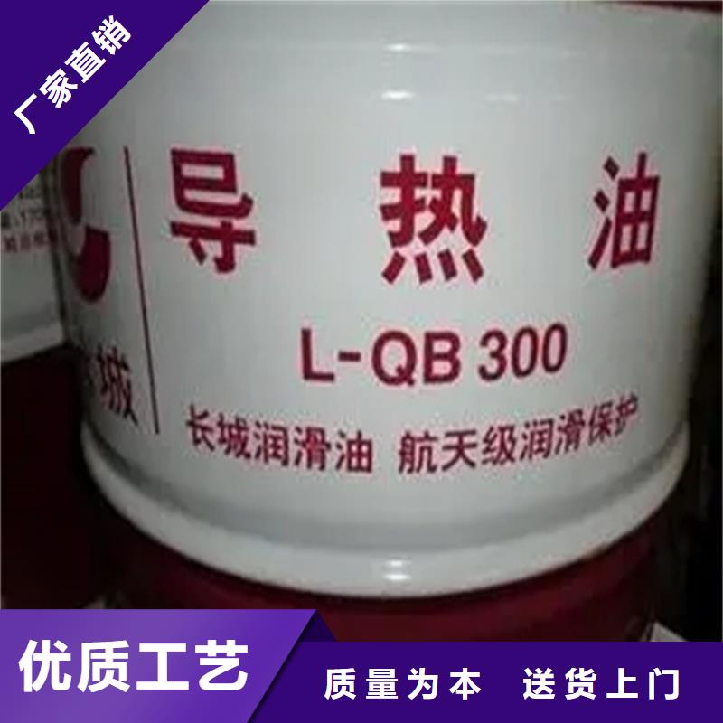 【回收溶剂_回收静电粉末涂料专注细节专注品质】