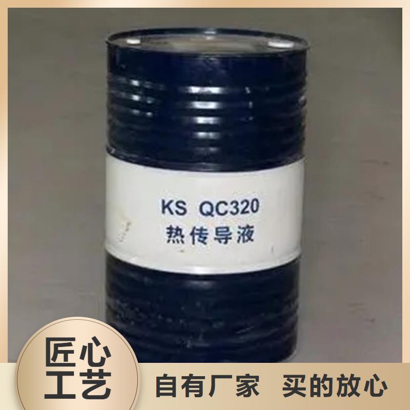 回收溶剂一周内发货