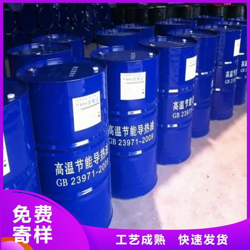 【回收溶劑_回收靜電粉末涂料專注細節(jié)專注品質(zhì)】