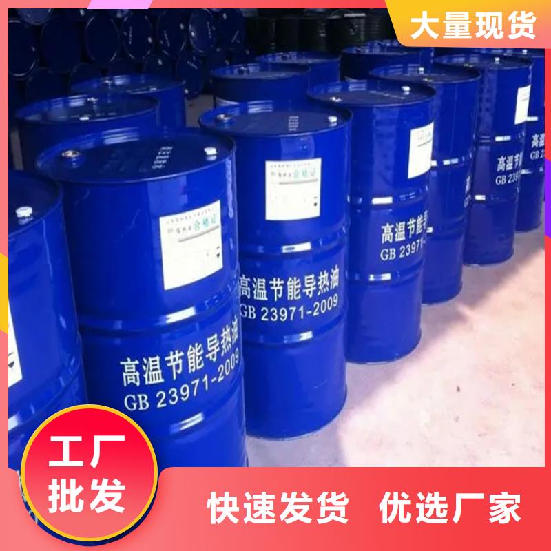  回收溶劑價格實(shí)惠工廠直供