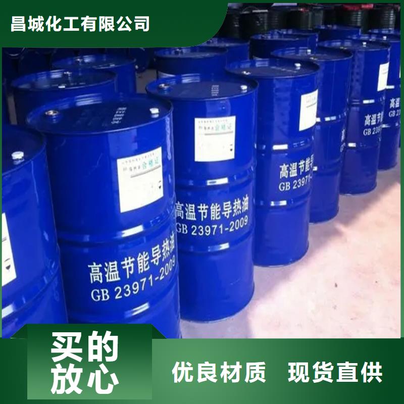 回收溶剂一站式服务