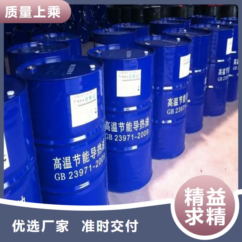 回收溶剂厂家自营