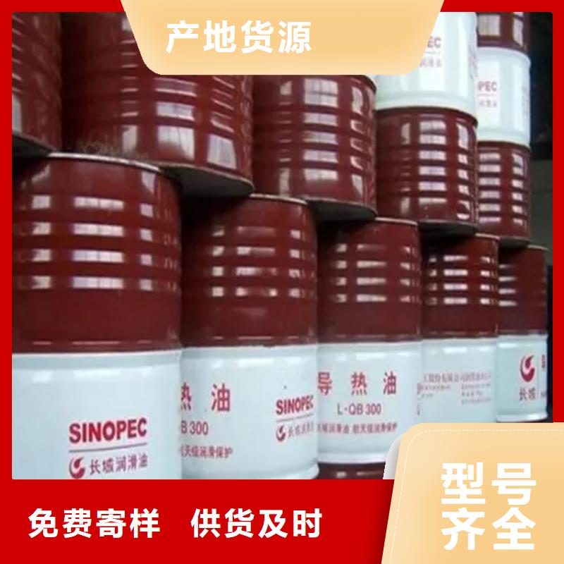 回收溶劑的簡單介紹