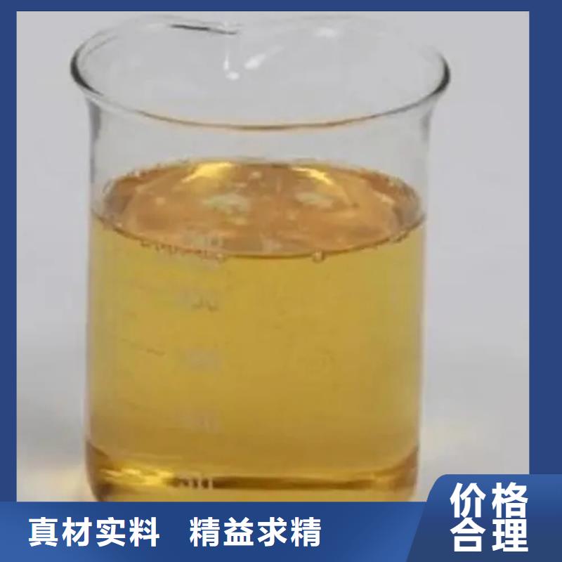 回收溶剂质量看得见
