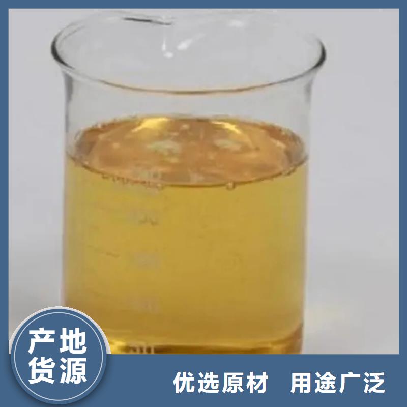 回收溶劑一站式服務(wù)
