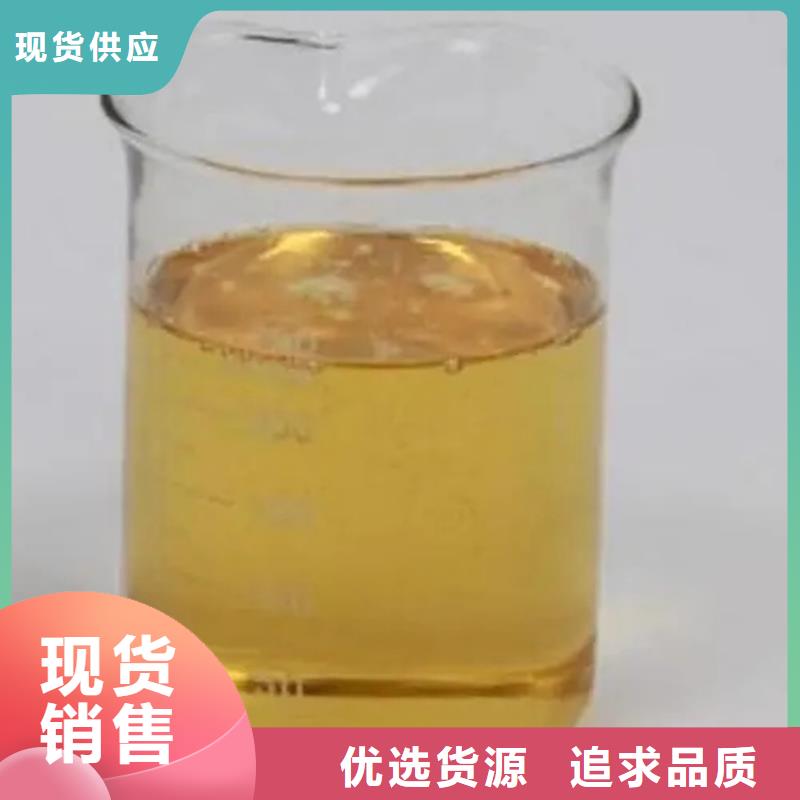  回收溶剂源头厂家直销