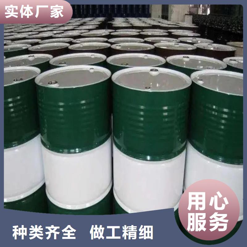  回收溶劑支持定制
