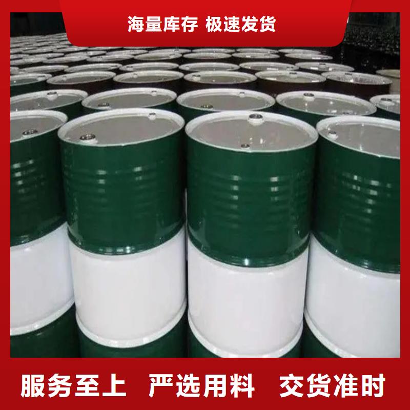 回收溶劑-顏料染料回收廠家質(zhì)量過硬
