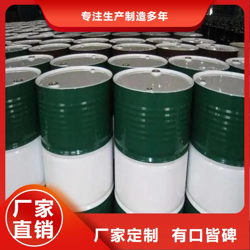 回收溶剂货源直销