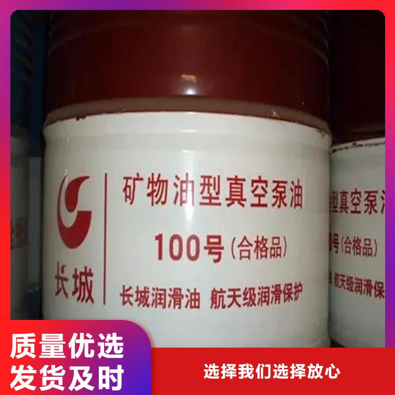 回收溶劑 熱熔膠回收一手貨源源頭廠家