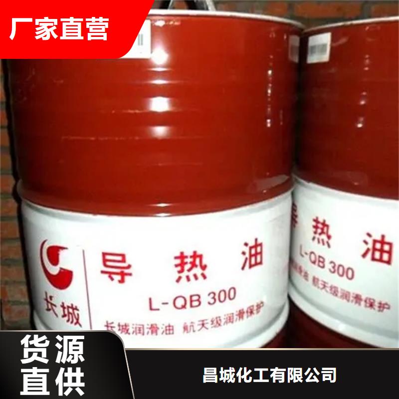回收溶劑 熱熔膠回收一手貨源源頭廠家