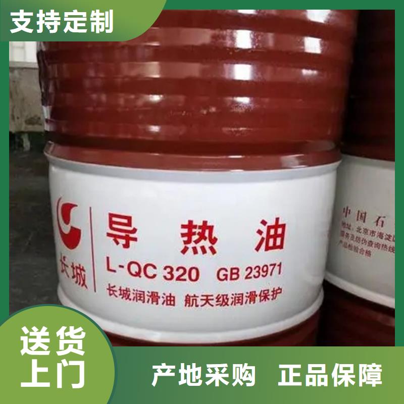 回收溶劑無中間商廠家直銷
