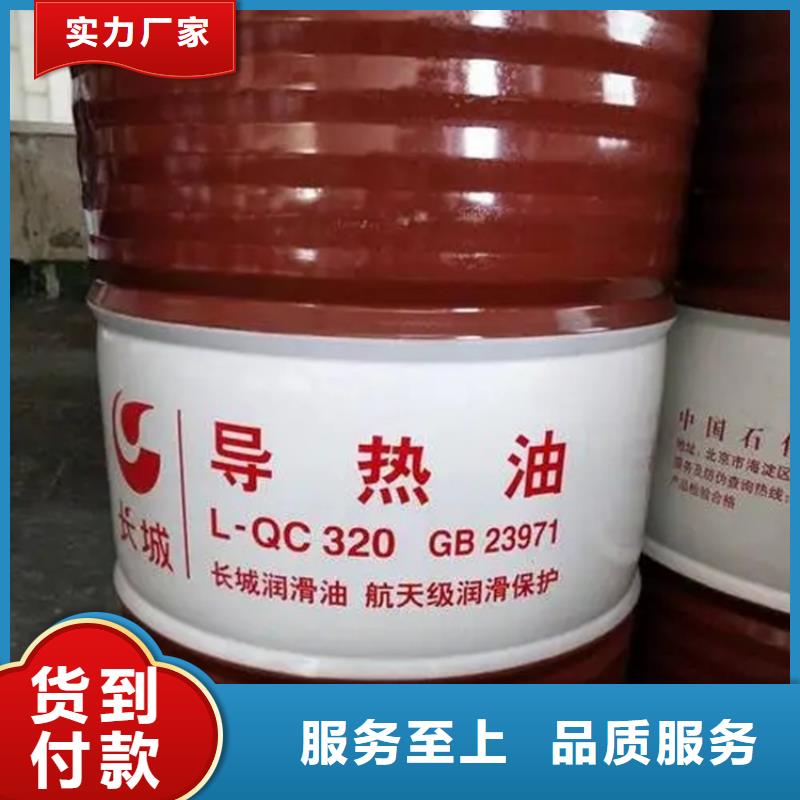 回收溶劑一站式服務(wù)