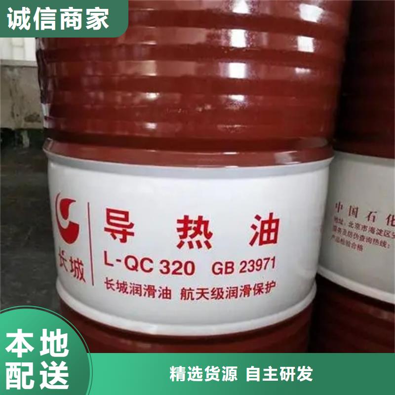 回收溶剂回收异氰酸酯安心购